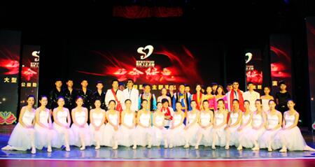 21121462927050050 21121462927050050