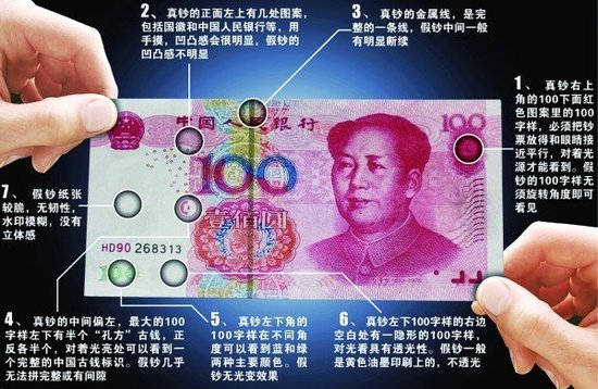 19255774_2 19255774_2