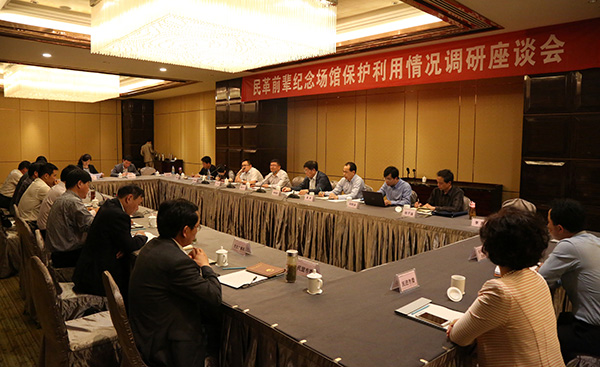 64006a5c8213189f727d06 64006a5c8213189f727d06