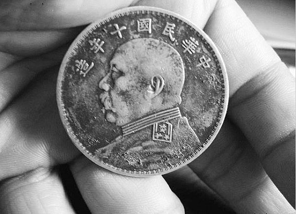 20106710858640 (1) 20106710858640 (1)