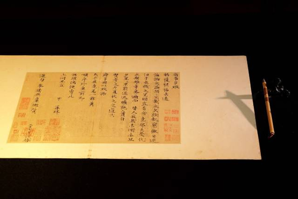 20160428095815812 20160428095815812