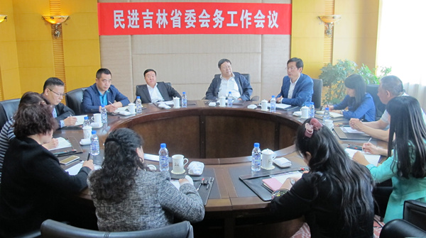 4437e67f5367189f71b901 4437e67f5367189f71b901