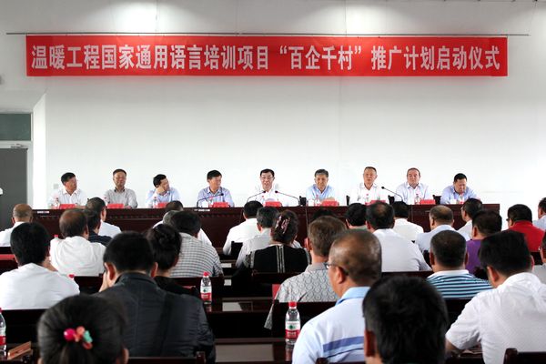 2016051308432288422 2016051308432288422