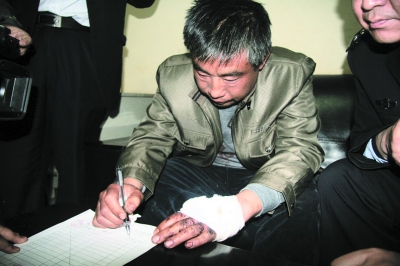 逃亡途中造灭门案 逃亡途中造灭门案