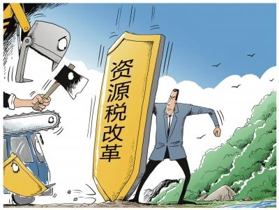 漫画张建辉  漫画张建辉