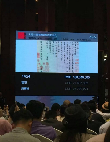 QQ图片20160516103233 QQ图片20160516103233