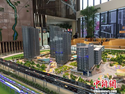 北京一楼盘销售现场。<a target='_blank' href='http://www.chinanews.com/' >中新网</a> 种卿 摄