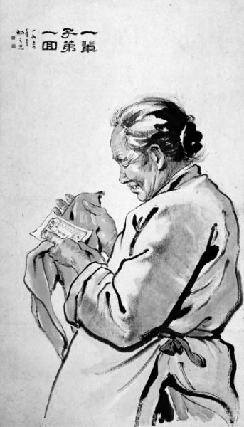 杨之光先生代表作《一辈子第一回》。 岭南画派纪念馆供图