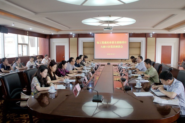 20160516112916071878 20160516112916071878