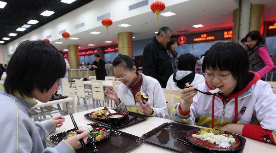 MAIN201605161123104823440370639 MAIN201605161123104823440370639