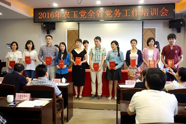 20160516142204536925 20160516142204536925