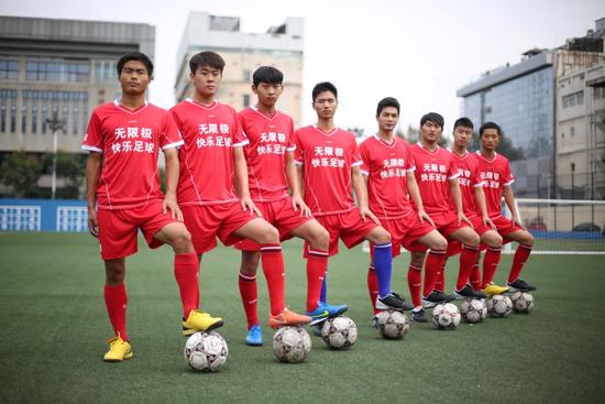 郭政(左三) 郭政(左三)