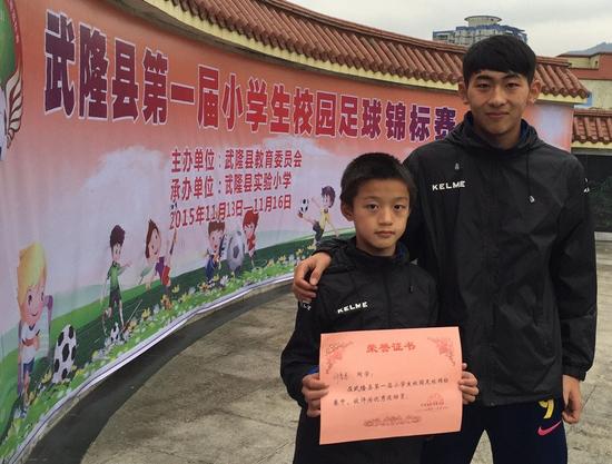 小邱与郭政 小邱与郭政