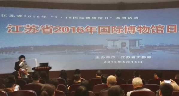 QQ图片20160516172526 QQ图片20160516172526