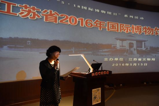 U31P5T2D154540F53DT20160515210352 U31P5T2D154540F53DT20160515210352