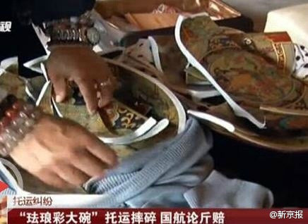 146337093955824032 146337093955824032