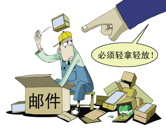 28941357354448 28941357354448