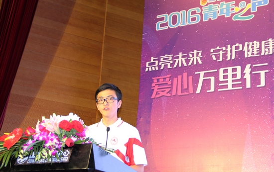 　人大附中西山学校学生杨朔元做开篇数据及实地调研汇报