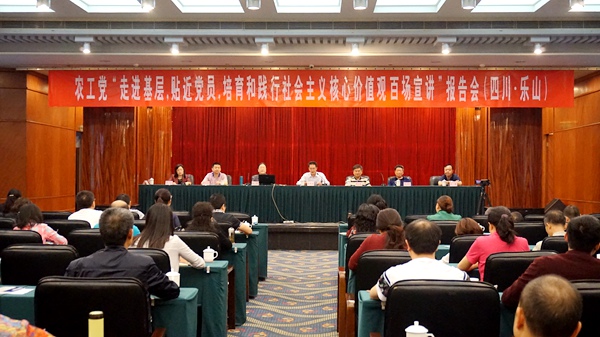 20160516144332864128 20160516144332864128