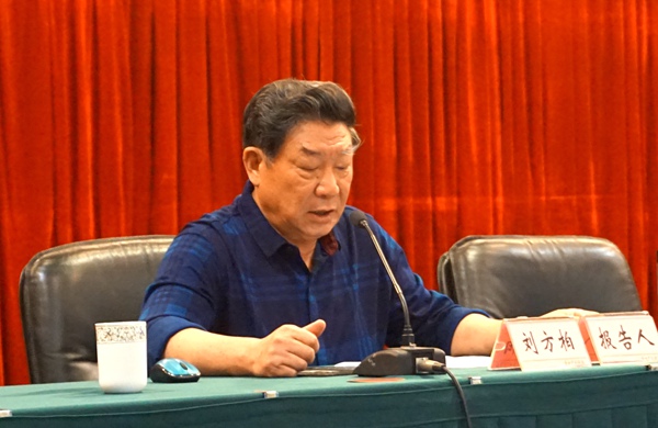 20160516144432487372 20160516144432487372