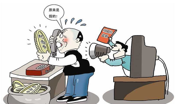 QQ图片20160517103558 QQ图片20160517103558