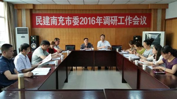 2016051636811721 2016051636811721