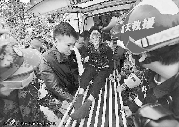 让民间救灾更加有序有效 让民间救灾更加有序有效