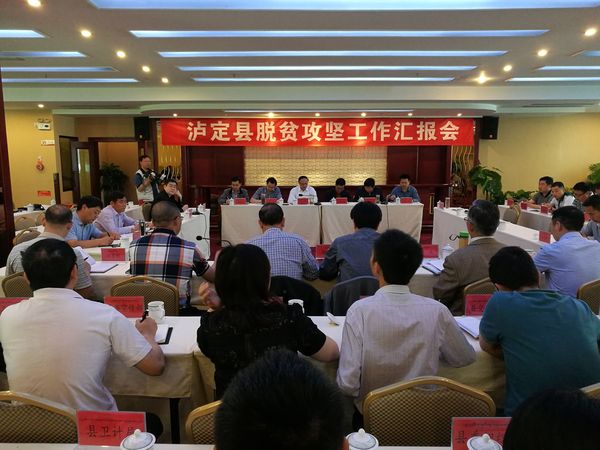 2016051215024789192 2016051215024789192