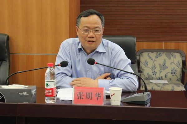 2016051317133383188 2016051317133383188