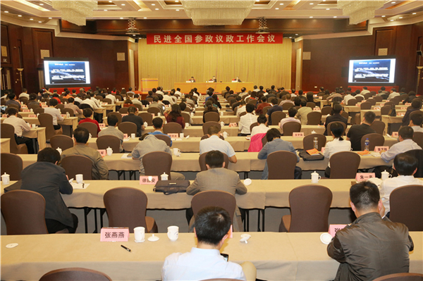 4437e67f536718a4cfa642 4437e67f536718a4cfa642