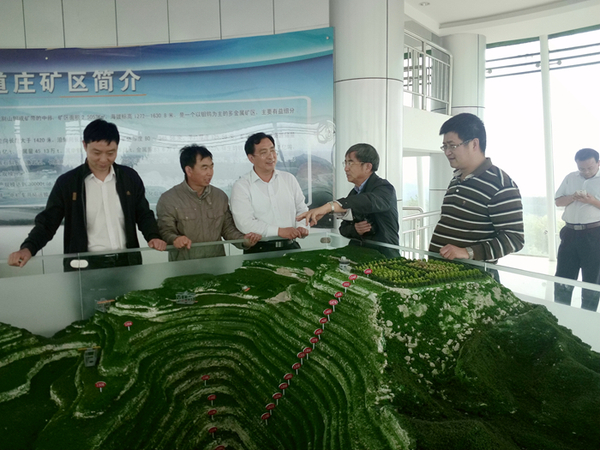 W020160517422234991099 W020160517422234991099