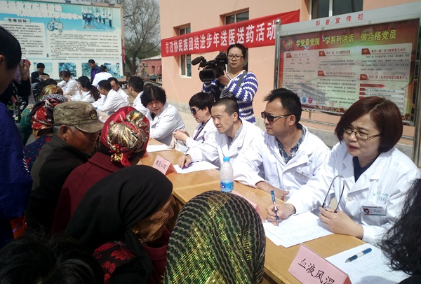 20160517135551120248 20160517135551120248