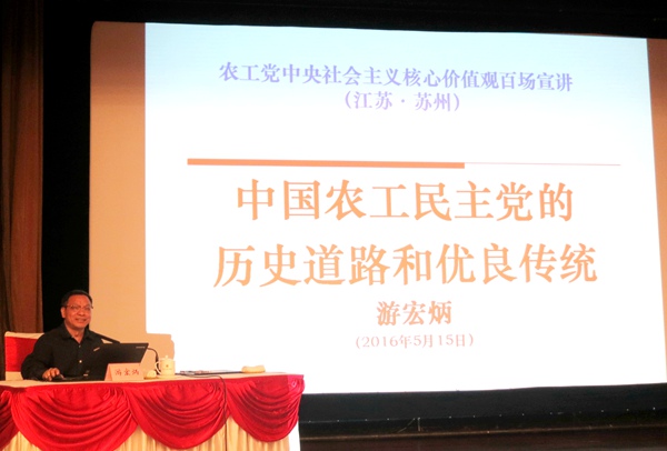 20160517113922993489 20160517113922993489