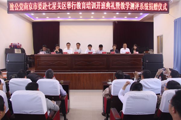 W020160517352824074542 W020160517352824074542