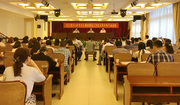 20160517102146744108 20160517102146744108