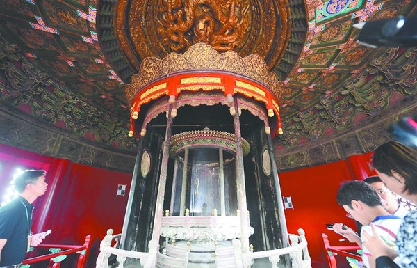 53c1ed93-ebf1-4218-9018-d268a4cd242a 53c1ed93-ebf1-4218-9018-d268a4cd242a