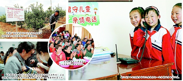 彩C2016-05-18zx501_P_1_22_576_1555_1259 彩C2016-05-18zx501_P_1_22_576_1555_1259