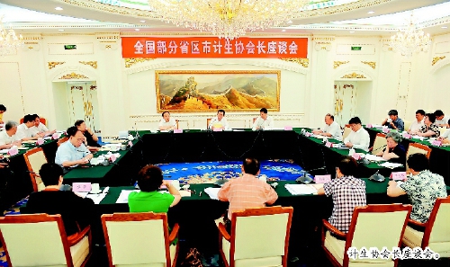 彩C2016-05-18zx501_P_1_1320_2065_2102_2530 彩C2016-05-18zx501_P_1_1320_2065_2102_2530