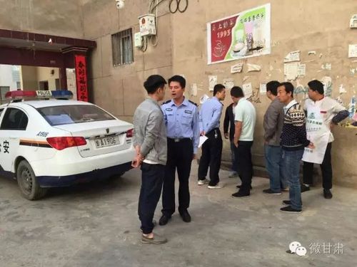 督察介入调查“警棍殴打大学生事件”