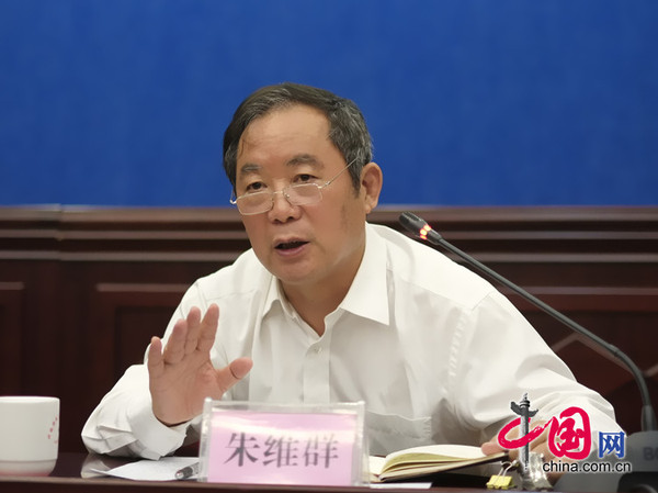 朱维群率全国政协调研组赴怒江州调研扶贫:从根本上阻断“穷根”(中国网记者 王金梅) 朱维群率全国政协调研组赴怒江州调研扶贫:从根本上阻断“穷根”(中国网记者 王金梅)