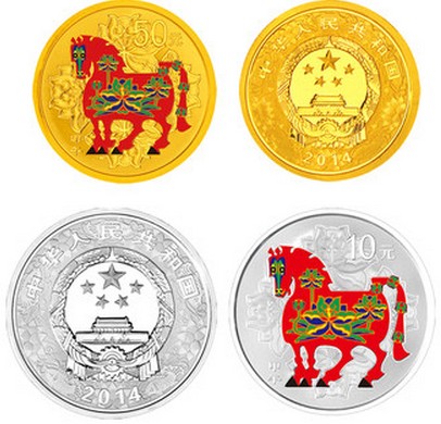 20140120085339837 20140120085339837