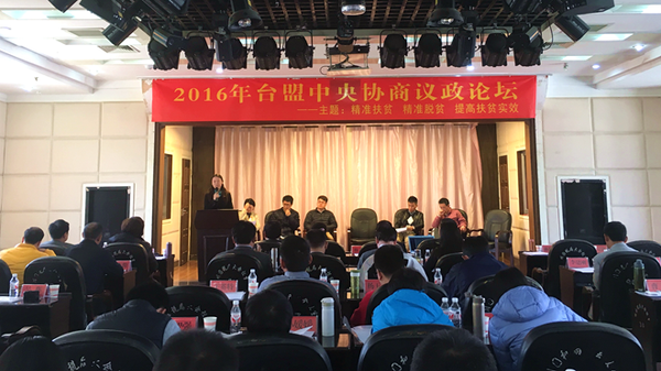 W020160517624567416485 W020160517624567416485