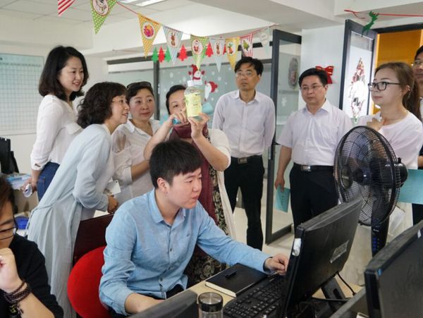 W020160518347495220427 W020160518347495220427