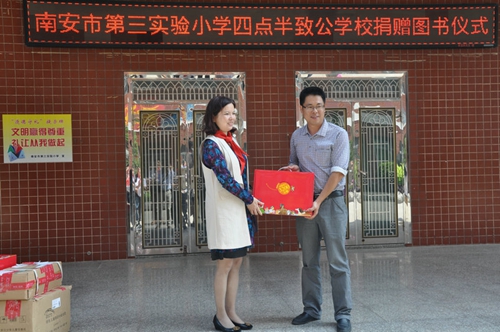 W020160518306048376236 W020160518306048376236