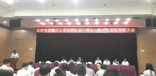 W020160518341963336051 W020160518341963336051