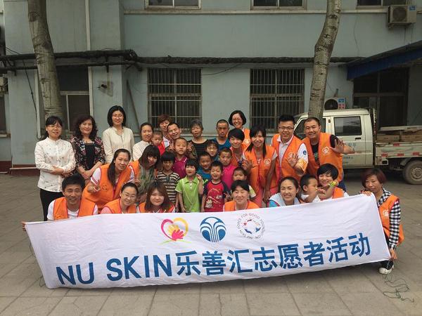 200万慈善食品滋养燕赵儿童 200万慈善食品滋养燕赵儿童