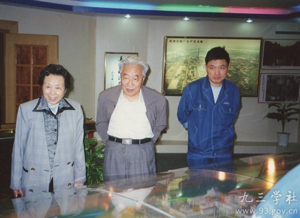 10_40_25_436_76563_xgzp1 10_40_25_436_76563_xgzp1