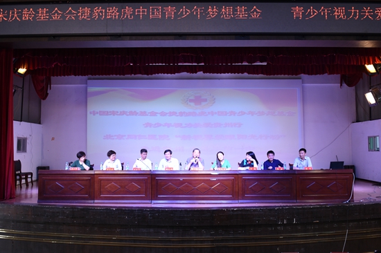 同仁医院专家讲座在毕节中学举行 同仁医院专家讲座在毕节中学举行