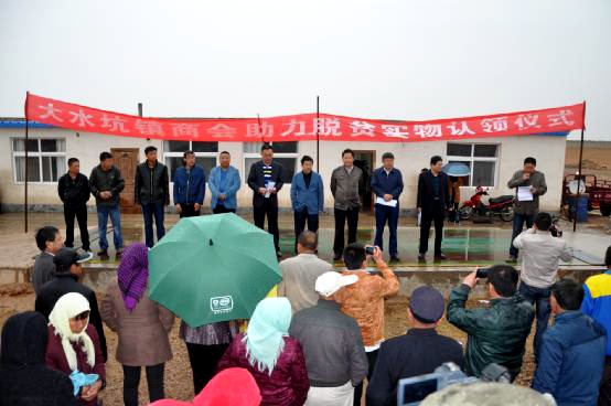 20160518144048102315 20160518144048102315