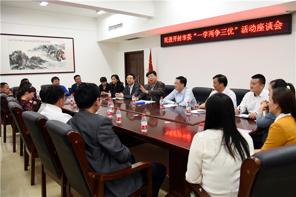 4437e67f536718a6255d27 4437e67f536718a6255d27